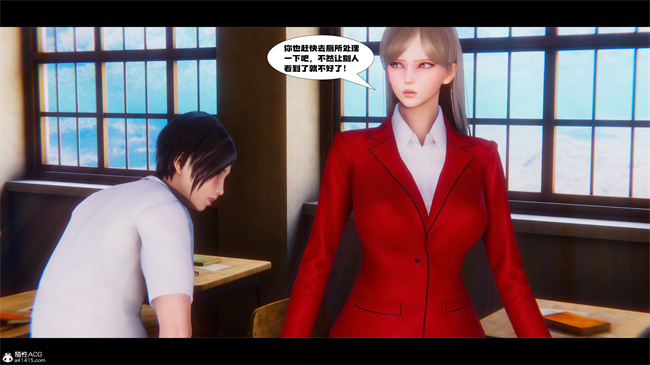 [3D]少女便器本子之学姐霸凌事件1话