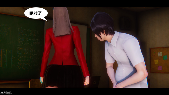 [3D]少女便器本子之学姐霸凌事件1话