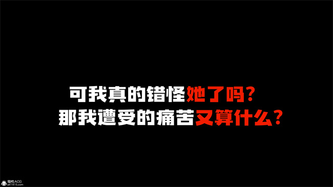 [3D]少女便器本子之学姐霸凌事件1话