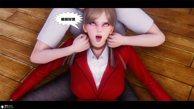 [3D]少女便器本子之学姐霸凌事件1话