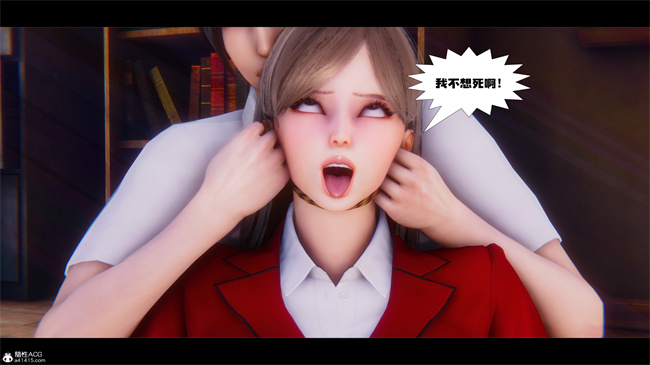 [3D]少女便器本子之学姐霸凌事件1话