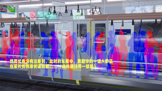 妖气[3D]漫画之原来我的爆乳母亲也会偷窥我1话