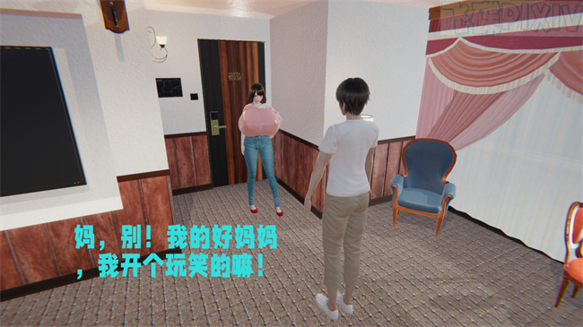 妖气[3D]漫画之原来我的爆乳母亲也会偷窥我1话
