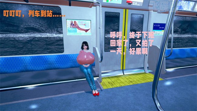 妖气[3D]漫画之原来我的爆乳母亲也会偷窥我1话