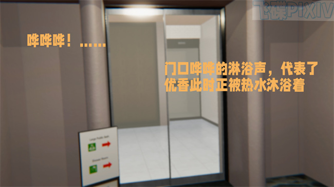 妖气[3D]漫画之原来我的爆乳母亲也会偷窥我1话