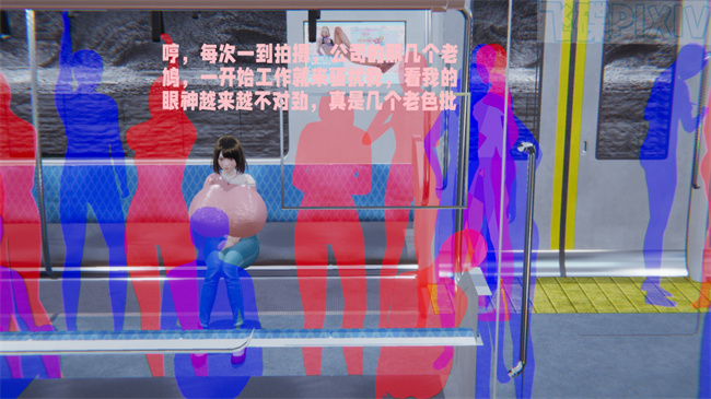 妖气[3D]漫画之原来我的爆乳母亲也会偷窥我1话