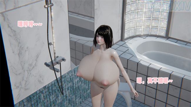 妖气[3D]漫画之原来我的爆乳母亲也会偷窥我1话