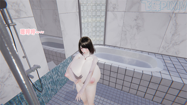 妖气[3D]漫画之原来我的爆乳母亲也会偷窥我1话