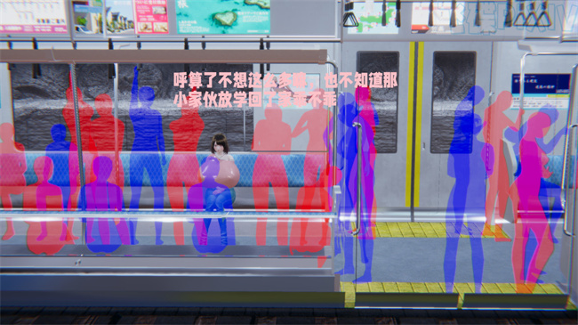 妖气[3D]漫画之原来我的爆乳母亲也会偷窥我1话
