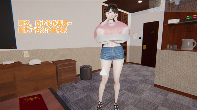妖气[3D]漫画之原来我的爆乳母亲也会偷窥我1话