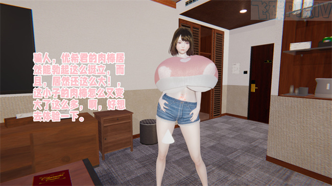 妖气[3D]漫画之原来我的爆乳母亲也会偷窥我1话