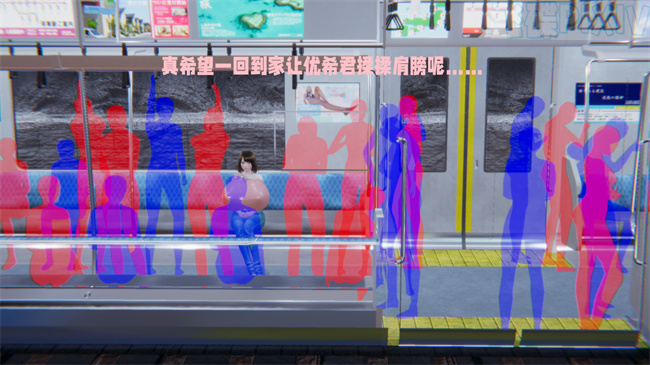 妖气[3D]漫画之原来我的爆乳母亲也会偷窥我1话
