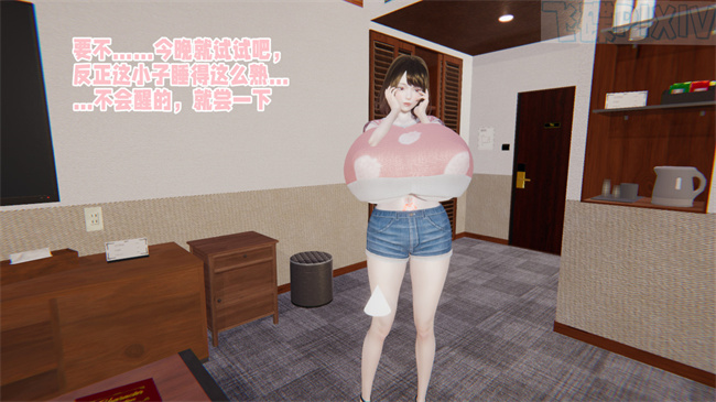 妖气[3D]漫画之原来我的爆乳母亲也会偷窥我1话