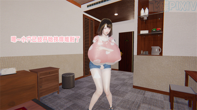 妖气[3D]漫画之原来我的爆乳母亲也会偷窥我1话
