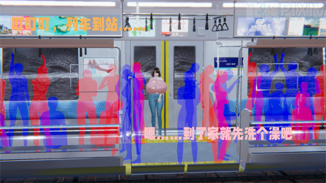 妖气[3D]漫画之原来我的爆乳母亲也会偷窥我1话