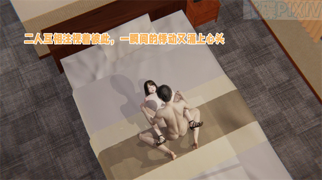 [3D]乳控本子之原来我的爆乳母亲也会偷窥我2话