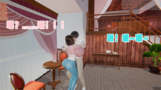 [3D]乳控本子之原来我的爆乳母亲也会偷窥我2话
