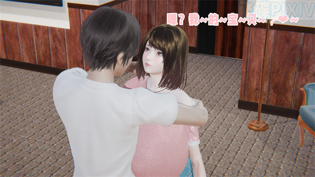 [3D]乳控本子之原来我的爆乳母亲也会偷窥我2话
