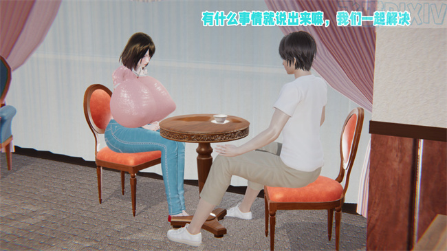 [3D]乳控本子之原来我的爆乳母亲也会偷窥我2话
