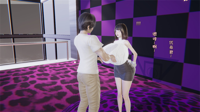 里番乳控本子之原来我的爆乳母亲也会偷窥我番外1話