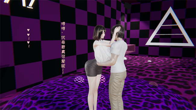里番乳控本子之原来我的爆乳母亲也会偷窥我番外1話