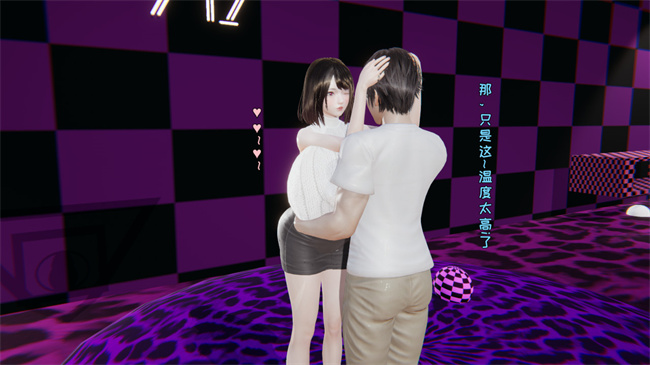 里番乳控本子之原来我的爆乳母亲也会偷窥我番外1話