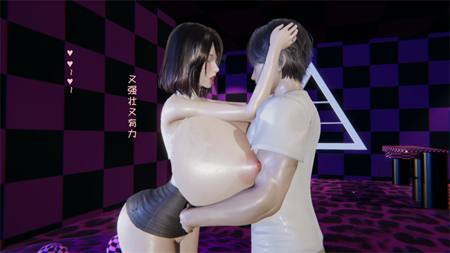 里番乳控本子之原来我的爆乳母亲也会偷窥我番外2話
