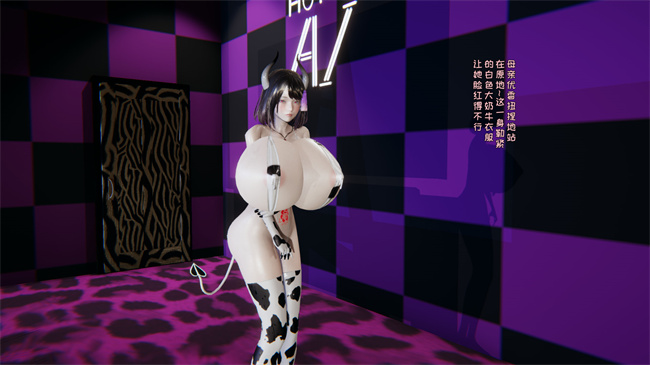 里番乳控本子之原来我的爆乳母亲也会偷窥我番外2話