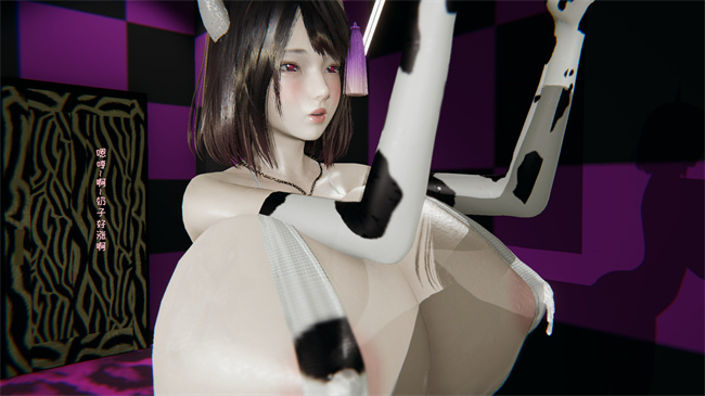 里番乳控本子之原来我的爆乳母亲也会偷窥我番外2話