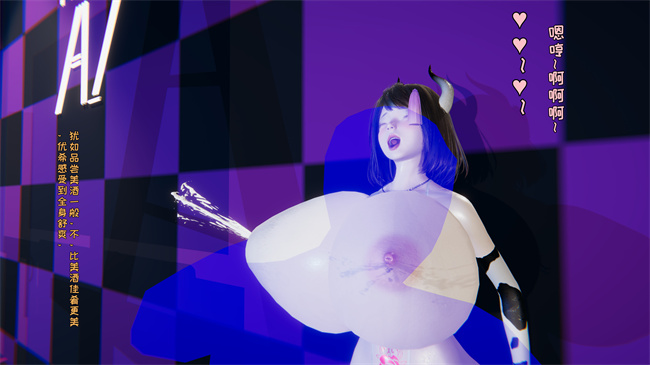 里番乳控本子之原来我的爆乳母亲也会偷窥我番外2話