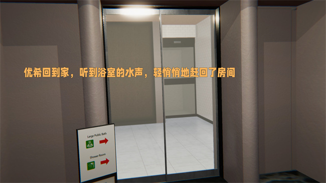 [3D]漫画之原来我的爆乳母亲也会偷窥我3话