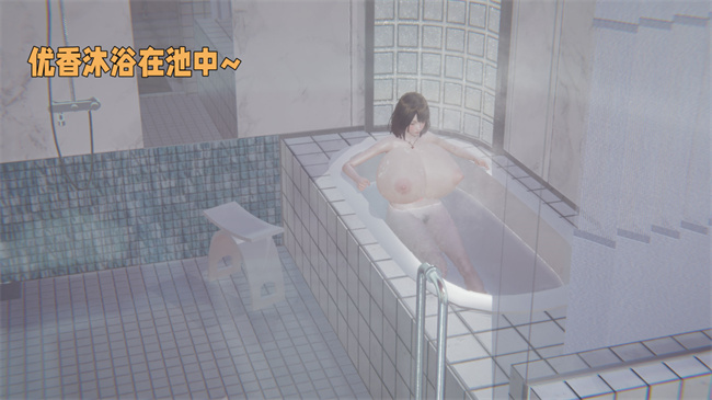 [3D]漫画之原来我的爆乳母亲也会偷窥我3话