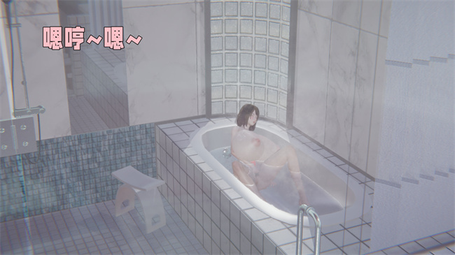 [3D]漫画之原来我的爆乳母亲也会偷窥我3话