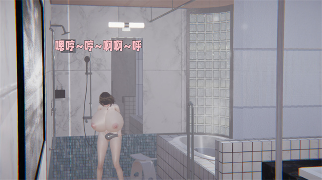 [3D]漫画之原来我的爆乳母亲也会偷窥我3话