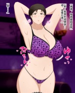 口工漫画之[ドラム /></a></div><a class=