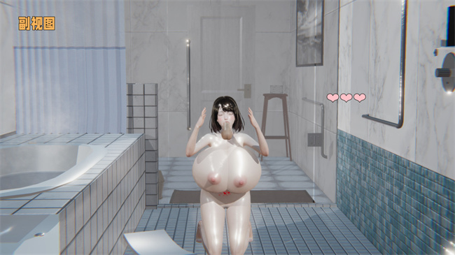 口工乳控本子之原来我的爆乳母亲也会偷窥我4话