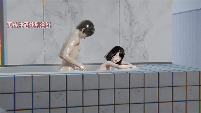 口工乳控本子之原来我的爆乳母亲也会偷窥我4话