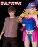 肉肉魔幻本子之我 /></a></div><a class=