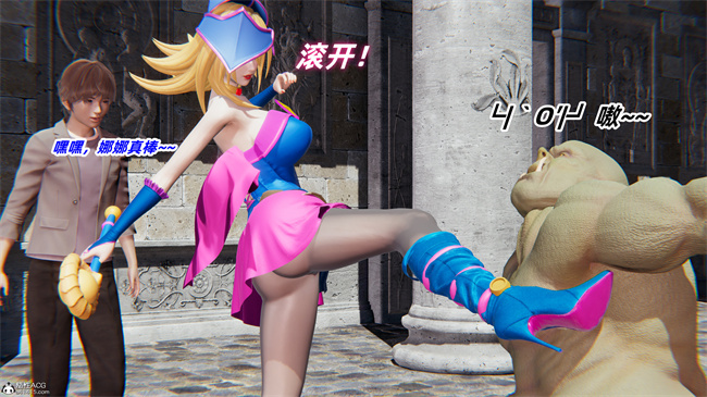 肉肉魔幻本子之我的魔导美少女精灵1话