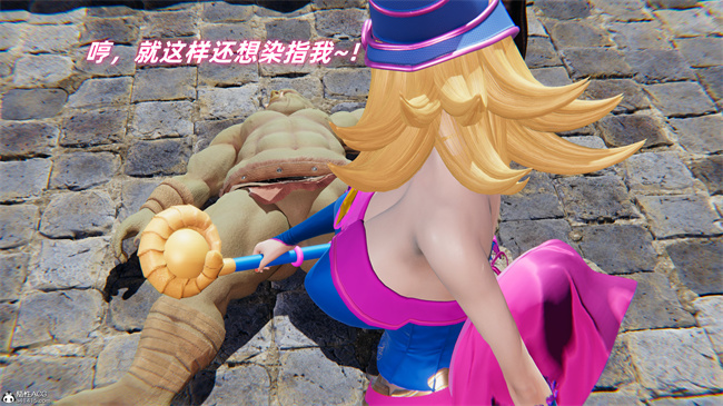 肉肉魔幻本子之我的魔导美少女精灵1话