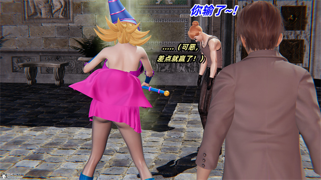 肉肉魔幻本子之我的魔导美少女精灵1话