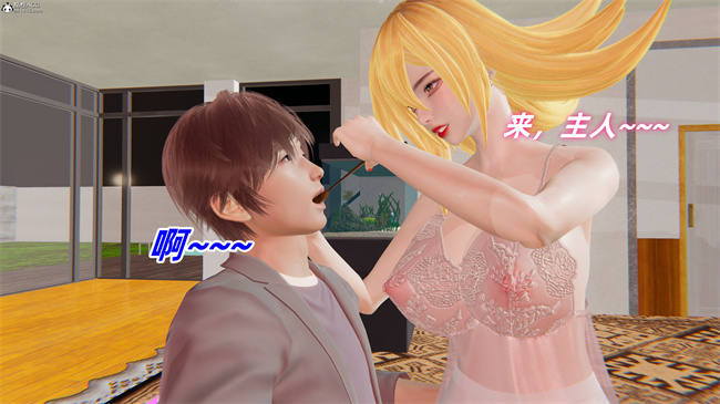 肉漫之我的魔导美少女精灵2话