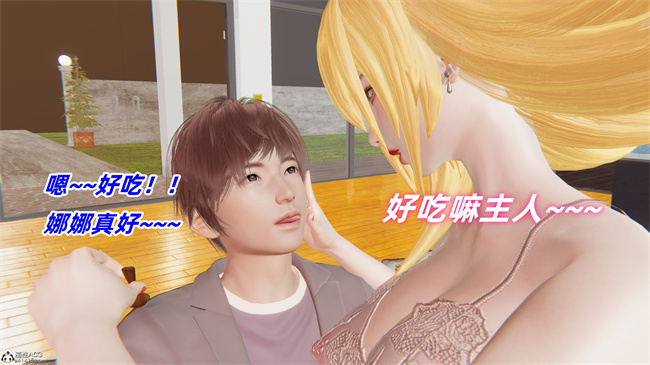 肉漫之我的魔导美少女精灵2话
