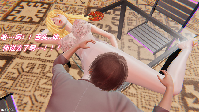 肉漫之我的魔导美少女精灵2话