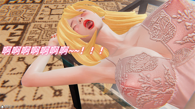 肉漫之我的魔导美少女精灵2话