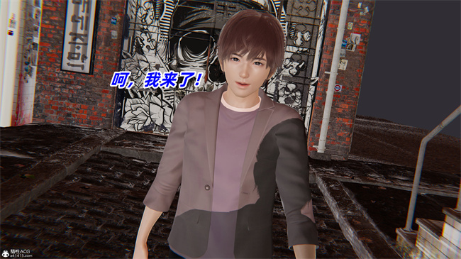肉漫之我的魔导美少女精灵2话