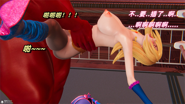 [3D]全彩漫画之我的魔导美少女精灵3话