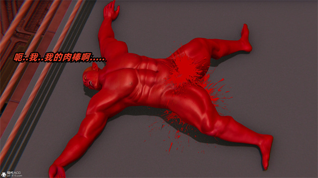 [3D]全彩漫画之我的魔导美少女精灵3话