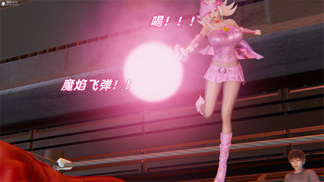 [3D]全彩漫画之我的魔导美少女精灵3话