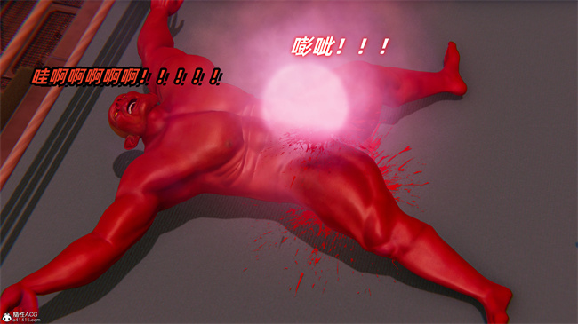 [3D]全彩漫画之我的魔导美少女精灵3话
